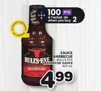 Marches Tradition BULL'S-EYE BARBECUE SAUCE offer