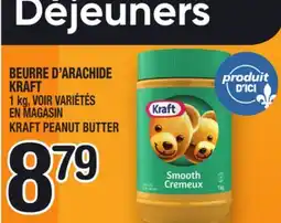 Marche Ami BEURRE D'ARACHIDE KRAFT | KRAFT PEANUT BUTTER offer