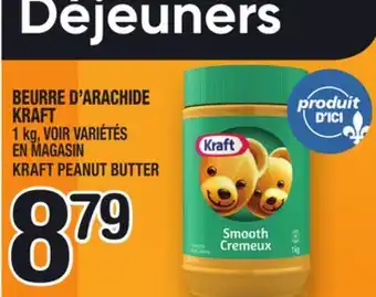 Marche Ami BEURRE D'ARACHIDE KRAFT | KRAFT PEANUT BUTTER offer