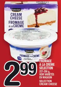 Marche Ami FROMAGE À LA CRÈME SELECTION | SELECTION CREAM CHEESE offer