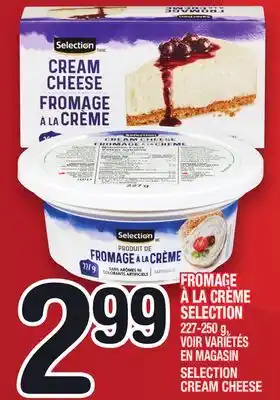 Marche Ami FROMAGE À LA CRÈME SELECTION | SELECTION CREAM CHEESE offer