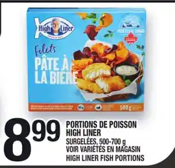 Marche Ami PORTIONS DE POISSON HIGH LINER | HIGH LINER FISH PORTIONS offer