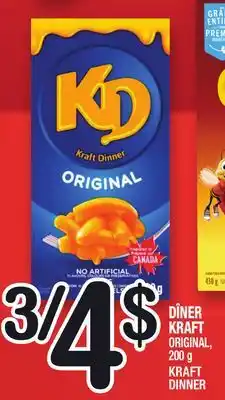 Marche Ami DÎNER KRAFT | KRAFT DINNER offer