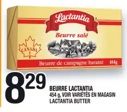 Marche Ami BEURRE LACTANTIA | LACTANTIA BUTTER offer