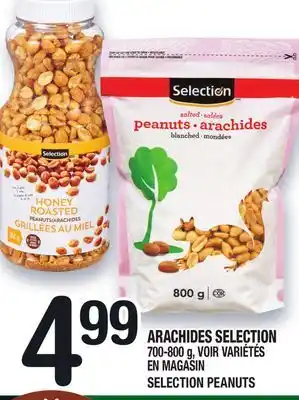 Marche Ami ARACHIDES SELECTION | SELECTION PEANUTS offer