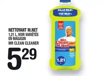 Marche Ami NETTOYANT M. NET | MR CLEAN CLEANER offer