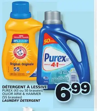 Marches Tradition ARM & HAMMER (43 or 50) OR PUREX LAUNDRY DETERGENT (55) offer