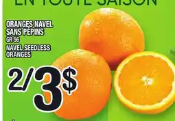 Marche Ami ORANGES NAVEL SANS PÉPINS | NAVEL SEEDLESS ORANGES offer