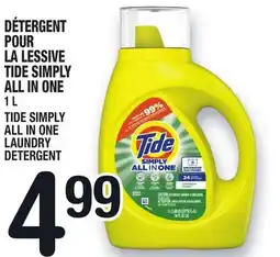 Marche Ami DÉTERGENT POUR LA LESSIVE TIDE SIMPLY ALL IN ONE | TIDE SIMPLY ALL IN ONE LAUNDRY DETERGENT offer