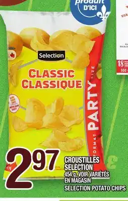 Marche Ami CROUSTILLES SELECTION | SELECTION POTATO CHIPS offer