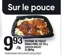 Marche Ami POITRINE DE POULET | CHICKEN BREAST offer