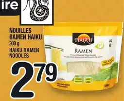 Marche Ami NOUILLES RAMEN HAIKU | HAIKU RAMEN NOODLES offer