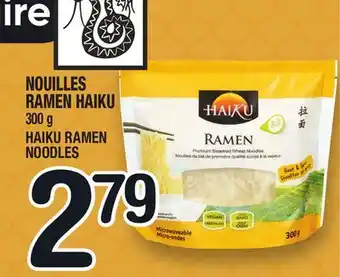 Marche Ami NOUILLES RAMEN HAIKU | HAIKU RAMEN NOODLES offer