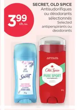 Proxim SECRET, OLD SPICE offer