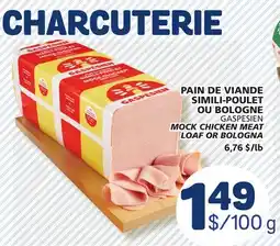 Marché Bonichoix GASPESIEN MOCK CHICKEN MEAT offer