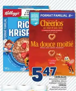 Marché Bonichoix KELLOGG'S OR GENERAL MILLS CEREAL offer