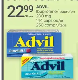 Proxim ADVIL 200 mg offer