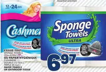 Marché Bonichoix SPONGE TOWELS (3 or 6 roll) CASHMERE PAPER TOWELS OR BATHROOM TISSUE offer