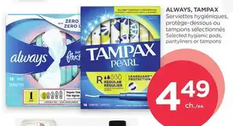 Proxim ALWAYS, TAMPAX offer