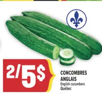 Marché Adonis CONCOMBRES ANGLAIS | ENGLISH CUCUMBERS offer