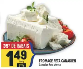 Marché Adonis FROMAGE FETA CANADIEN | CANADIAN FETA CHEESE offer