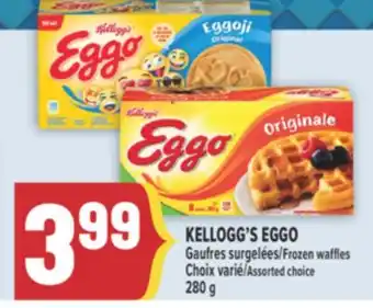 Marché Adonis KELLOGG'S EGGO GAUFRES SURGELÉES | FROZEN WAFFLES offer