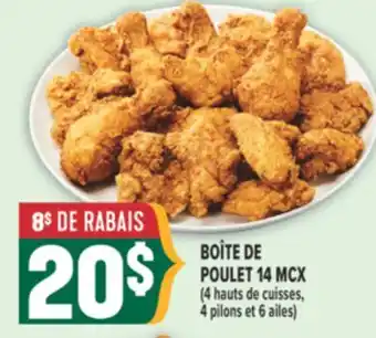 Marché Adonis BOÎTE DE POULET 14 MCX offer