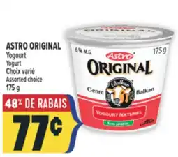 Marché Adonis ASTRO ORIGINAL YOGOURT | YOGURT offer