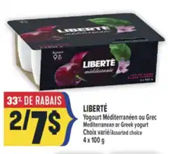 Marché Adonis YOGOURT MÉDITERRANÉEN OU GREC LIBERTÉ | LIBERTÉ MEDITERRANEAN OR GREEK YOGURT offer