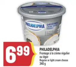 Marché Adonis PHILADELPHIA Fromage à la crème régulier ou léger | Regular or light cream cheese offer