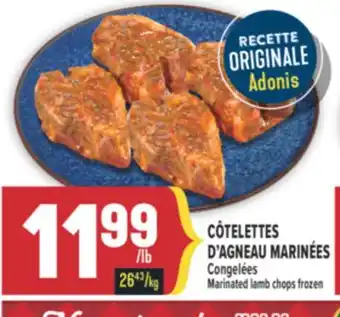 Marché Adonis CÔTELETTES D'AGNEAU MARINÉES | MARINATED LAMB CHOPS offer