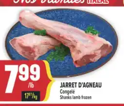 Marché Adonis JARRET D'AGNEAU CONGELÉ | SHANKS LAMB FROZEN offer