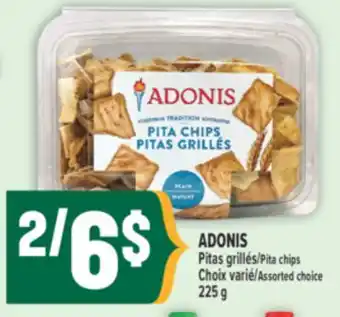 Marché Adonis ADONIS PITAS GRILLÉS | PITA CHIPS offer