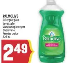 Marché Adonis PALMOLIVE DÉTERGENT POUR LA VAISSELLE | PALMOLIVE DISHWASHING DETERGENT offer