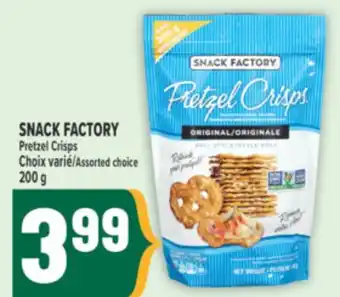 Marché Adonis PRETZEL CRISPS SNACK FACTORY offer