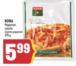 Marché Adonis ROMA PEPPERONI CASERTA | CASERTA PEPPERONI offer