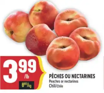 Marché Adonis PÊCHES OU NECTARINES Peaches or nectarines Chili | Chile offer