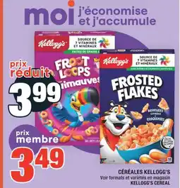 Super C CÉRÉALES KELLOGG'S | KELLOGG'S CEREAL offer