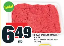 Super C BOEUF HACHÉ MI-MAIGRE HALAL | HALAL MEDIUM GROUND BEEF offer