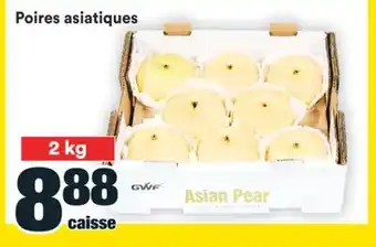 Super C Poires asiatiques offer