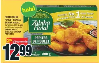 Super C PORTIONS DE POULET PANÉES ZABIHA HALAL | ZABIHA HALAL BREADED CHICKEN PORTIONS offer