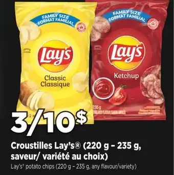 Super C Croustilles Lay's | Lay's potato chips offer