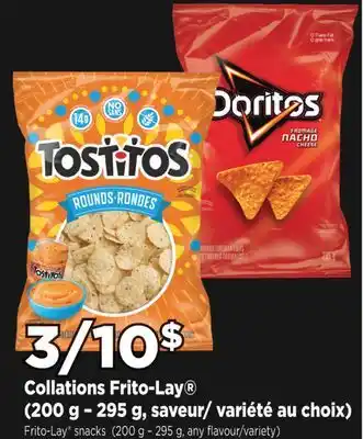 Super C COLLATIONS FRITO-LAY | FRITO-LAY SNACKS offer