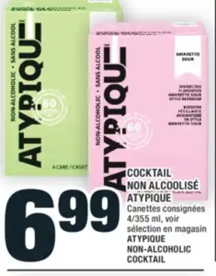 Super C COCKTAIL NON ALCOOLISÉ ATYPIQUE | ATYPIQUE NON-ALCOHOLIC COCKTAIL offer