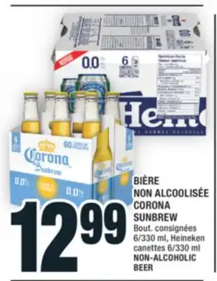 Super C BIÈRE NON ALCOOLISÉE CORONA SUNBREW | NON-ALCOHOLIC BEER offer