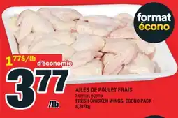 Super C AILES DE POULET FRAIS | FRESH CHICKEN WINGS offer