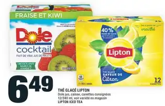 Super C THÉ GLACÉ LIPTON | LIPTON ICED TEA offer