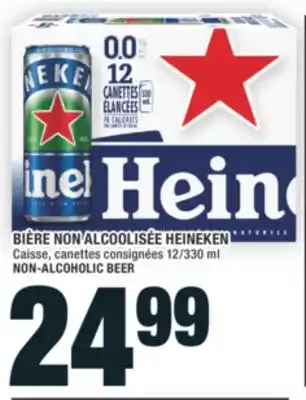 Super C BIÈRE NON ALCOOLISÉE HEINEKEN | NON-ALCOHOLIC BEER offer