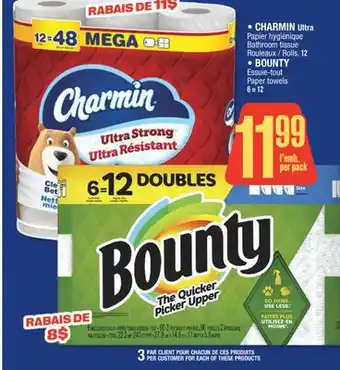 Jean Coutu CHARMIN, BOUNTY Selected Products offer