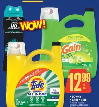 Jean Coutu DOWNY, GAIN, TIDE Selected laundry products offer